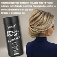 BUNEE® Styling Powder